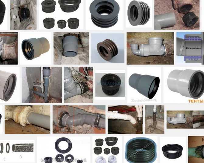 Как надежно соединить чугунную канализационную трубу с пластиковой?