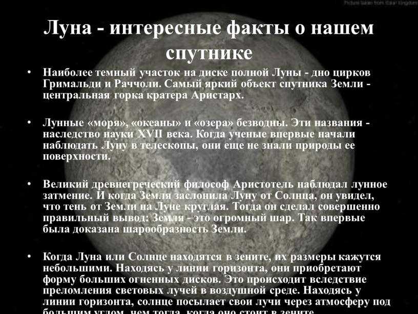 Как убрать обвисшие щеки