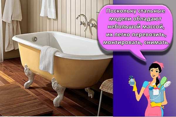 Акриловые раковины имеют больше преимуществ, чем недостатков. Какие выбрать умывальники для ванной комнаты с вкладышем? Чем чистить и мыть вставку на акриловой раковине? Как самостоятельно выбрать акриловую раковину?