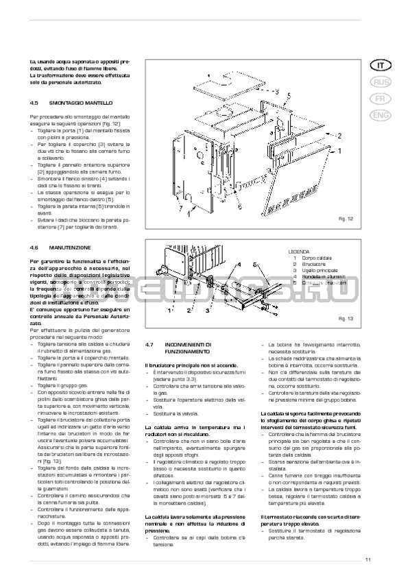 Инструкция на газовые колонки baxi серии sig ... бренда baxi - скачать pdf