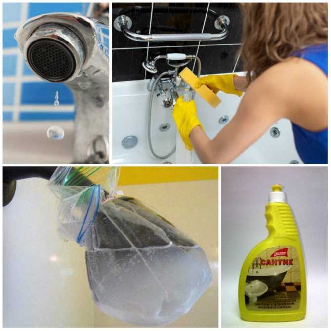 Как очистить бачок унитаза от ржавчины в домашних условиях: чем почистить сливной изнутри, как отмыть и избавиться от неё