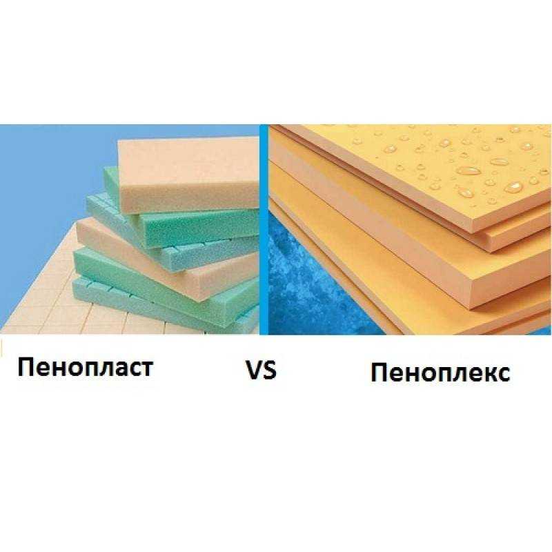 "никогда не выбрасываю пенопласт - самый ценный материал!", - как можно использовать пенопласт в строительстве и быту - stroyday.ru