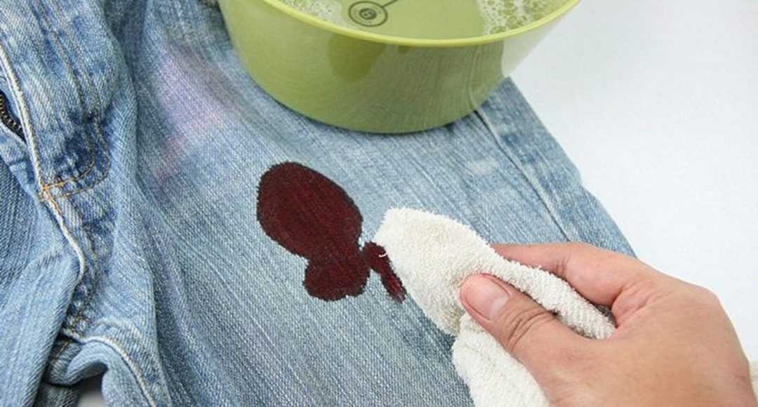 Чем вывести ржавчину с одежды: эффективные способы выведения в домашних условиях