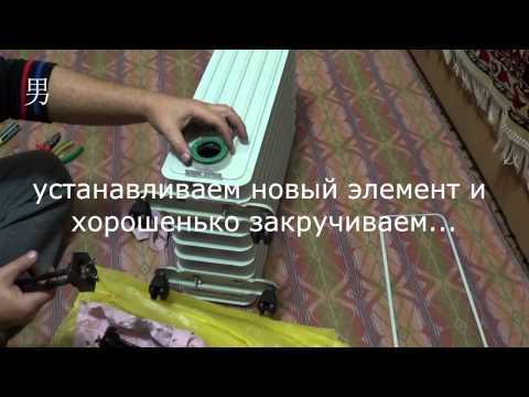 Ремонт масляного обогревателя своими руками — видео