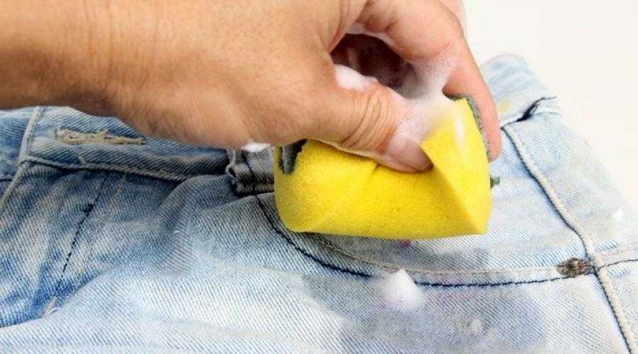 Как лучше отстирать ржавчину с одежды – топ способов