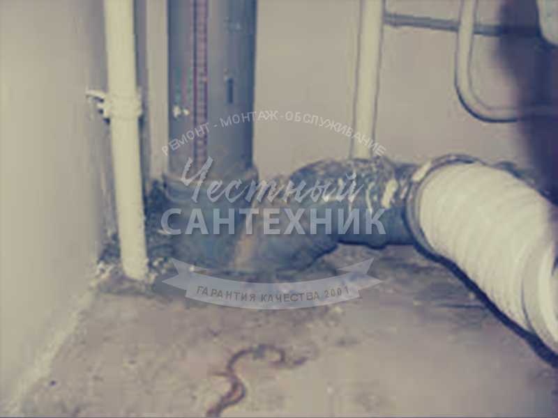 Замена труб в квартире: как заменить канализационный стояк