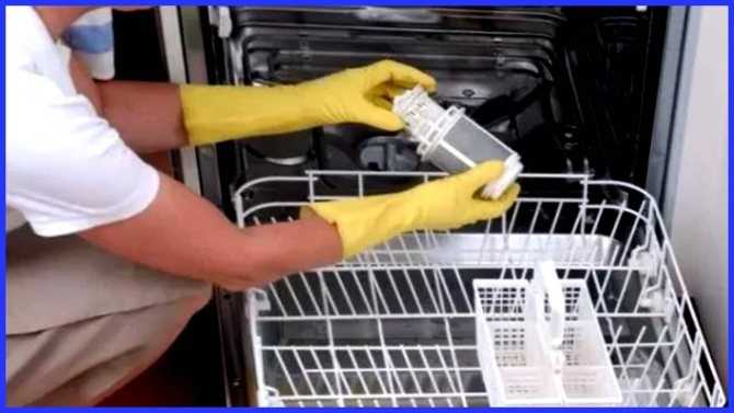 Как почистить посудомоечную машину: в домашних условиях, лимонной кислотой, внутри от жира