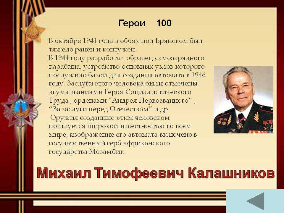 50 сайтов, где можно скачать книги бесплатно |