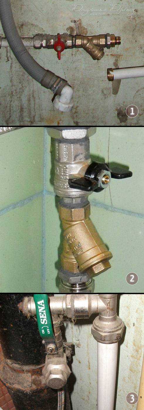 У вас ослаб напор воды в квартире?