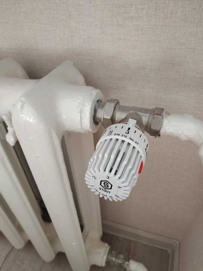 Термоголовка для радиатора отопления: термостатическая головка, принцип работы термокрана, установка крана, как работает, как установить вентиль