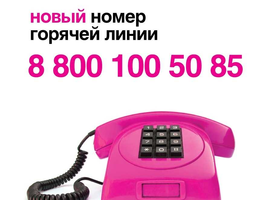220 вольт санкт-петербург - адреса магазинов, время работы, телефоны и отзывы