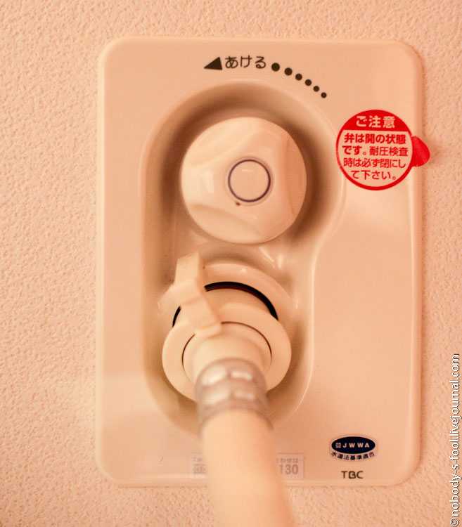Ванная в японском стиле: дизайн комнаты и идеи интерьера на фото