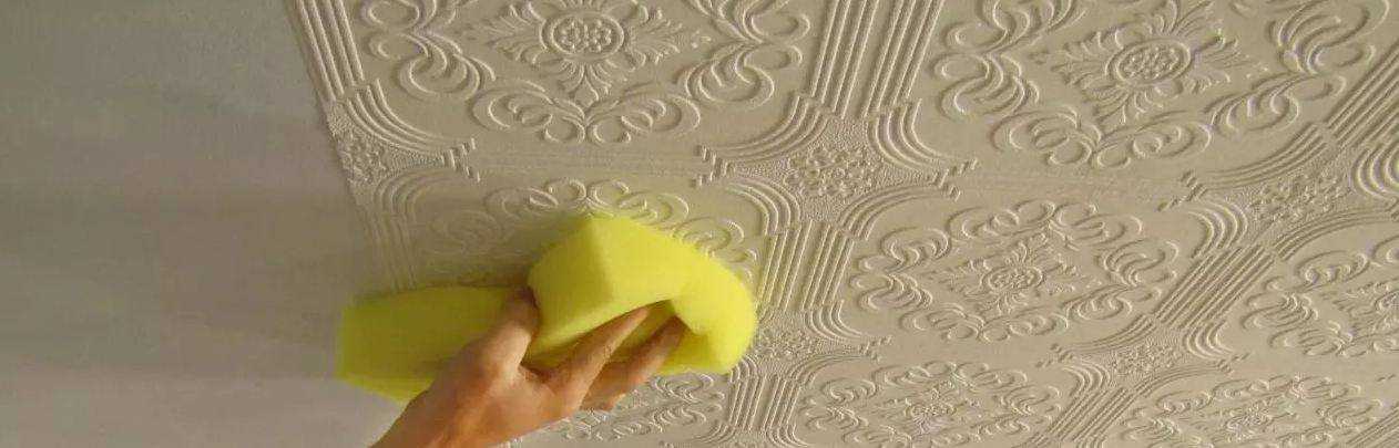 Чем и как мыть потолочную плитку?