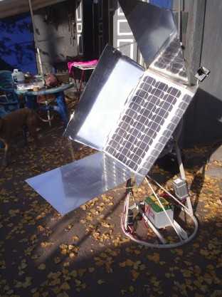 Как работает солнечный концентратор? солнечный концентратор своими руками изготовление солнечного концентратора