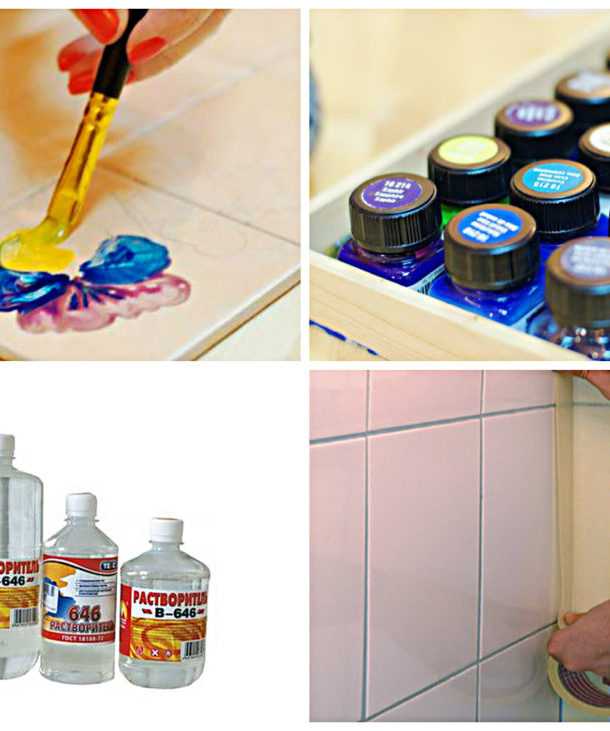 Краска для керамической плитки: инструкция по выбору, видео и фото
краска для керамической плитки: инструкция по выбору, видео и фото
