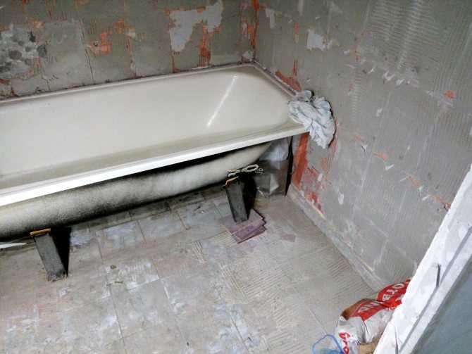 Демонтаж ванны | блог прораба олега клышко