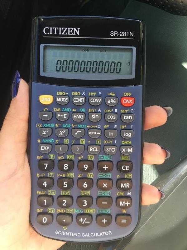 Инженерный калькулятор онлайн с самыми точными расчетами!
