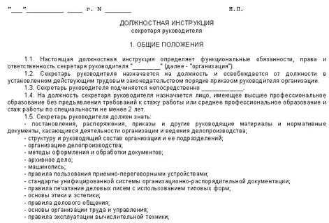 Техника безопасности при работе с электроприборами: самое важное