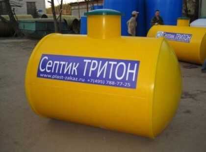 Порошки безопасные для септика