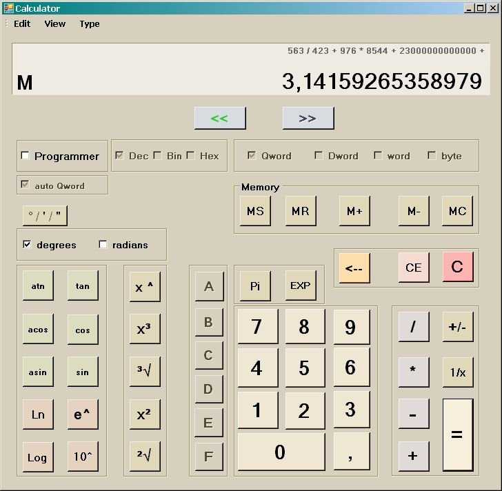 Калькулятор онлайн: расчет и конвертация любой сложности, бесплатно!