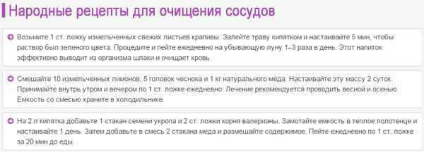 Полезные советы по дому и хозяйству.
