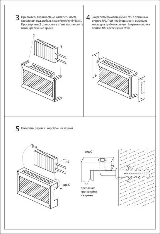Сборка алюминиевых радиаторов отопления: подключение, как подключить батареи своими руками, соединение