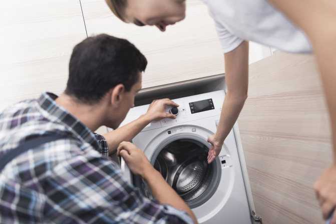 Что делать, если стиральная машина бьется током?