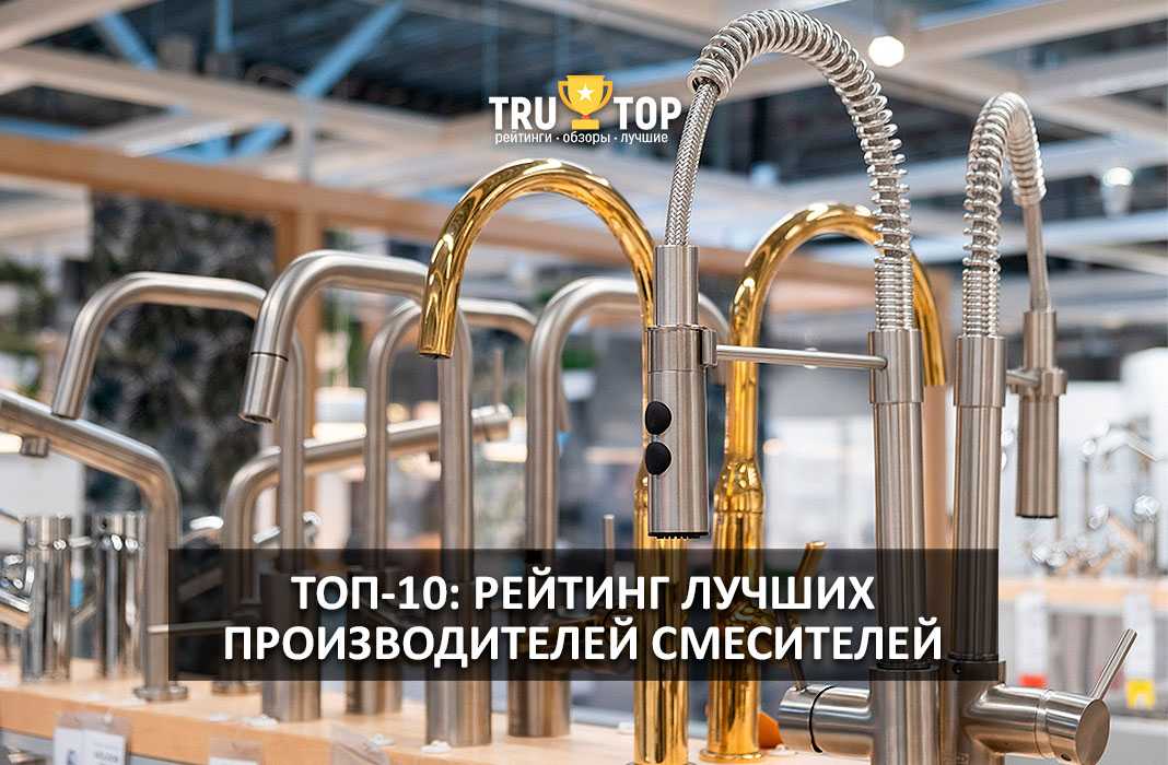 10 лучших стальных ванн в россии в 2019 году