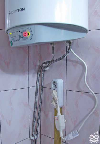 Ремонт водонагревателей аристон (ariston) на дому в москве и подмосковье | домотехник