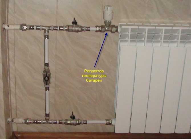 Как перекрыть батарею отопления в квартире если жарко
