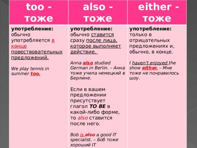 Инструкция по эксплуатации металлических дымовых труб котельных